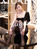XiuRen秀人网  2021.03.09 No.3184 杨晨晨sugar(71)